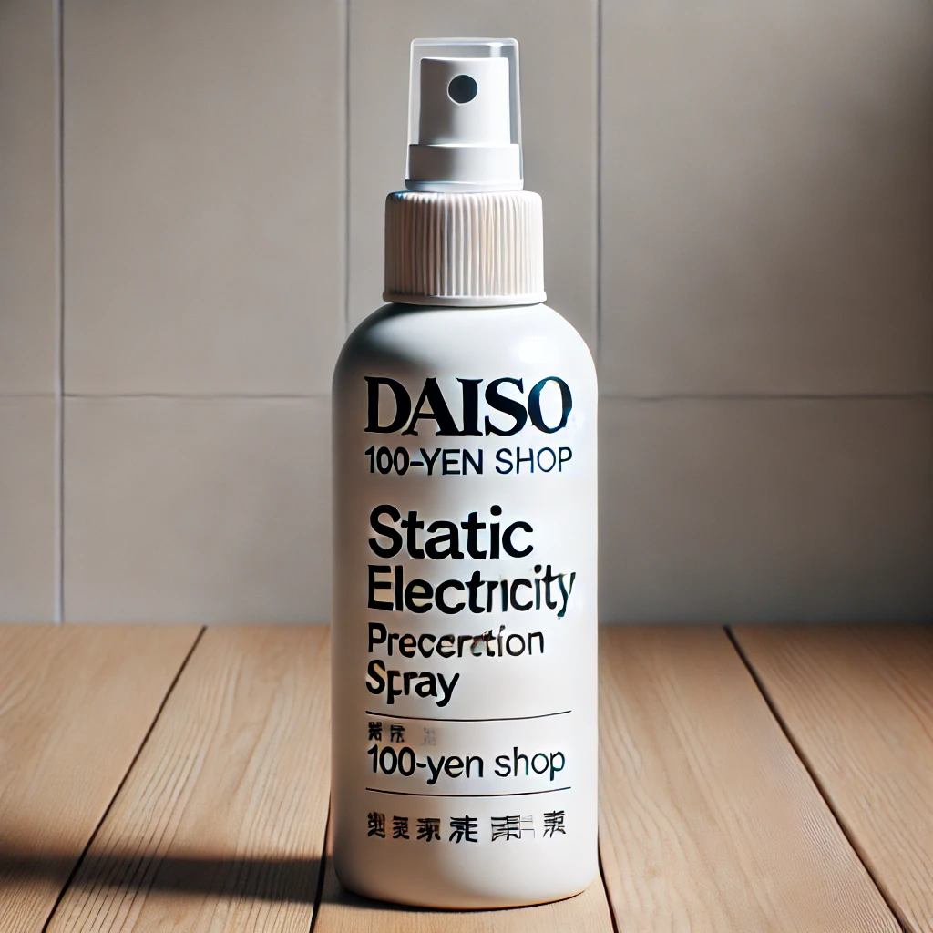 ダイソーの防止スプレーはコスパ最強