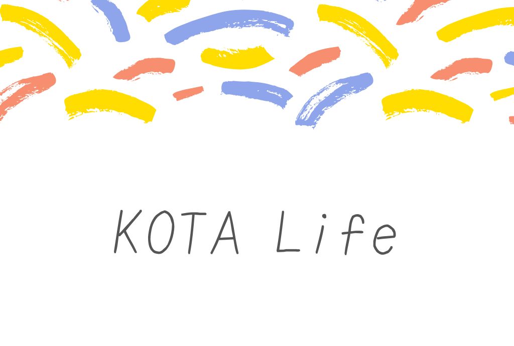 KOTAライフ