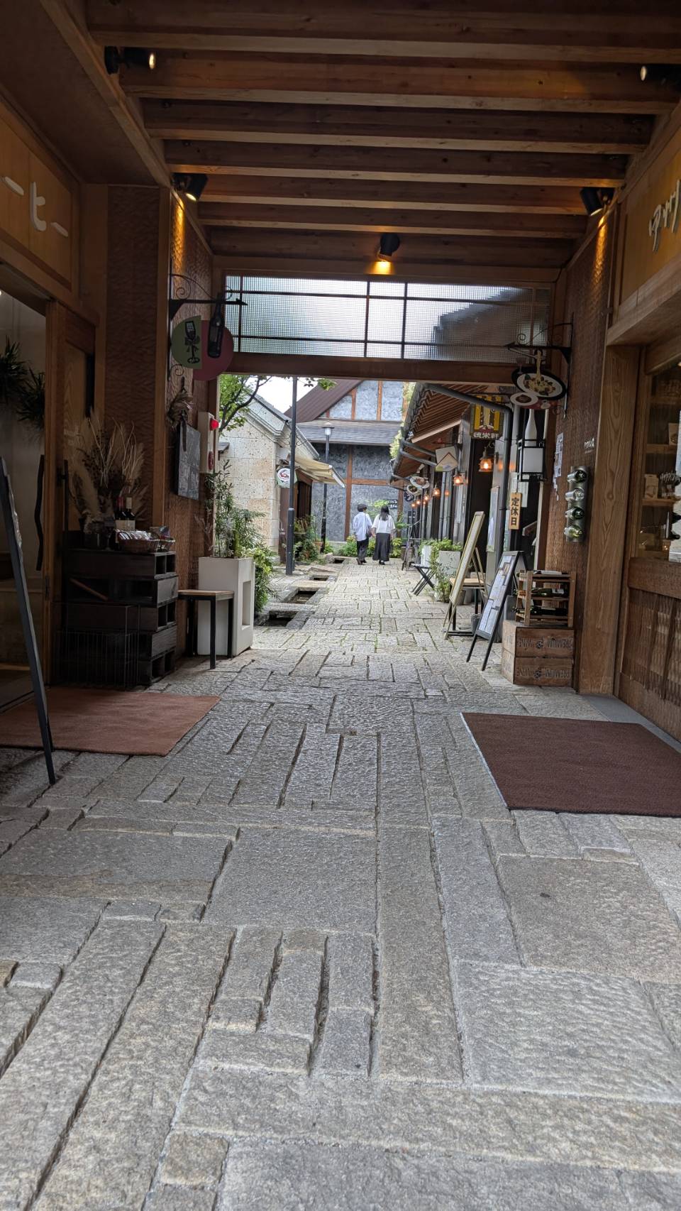 甲州夢小路