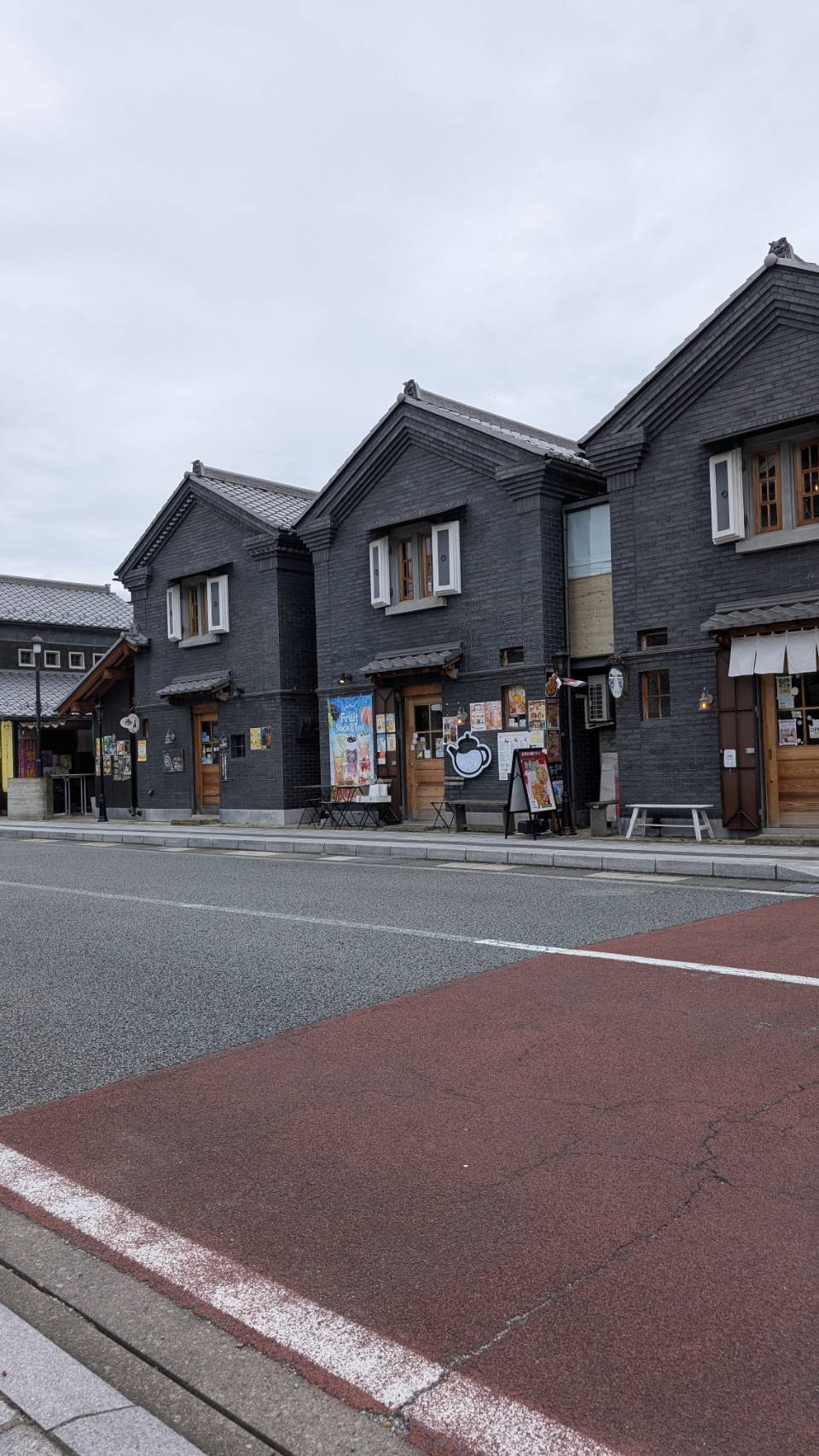 甲州夢小路