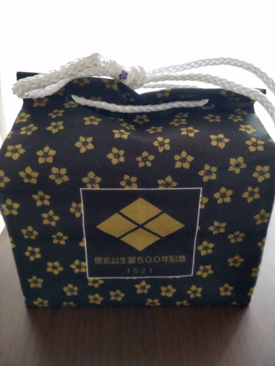 生誕500年記念パッケージ信玄餅